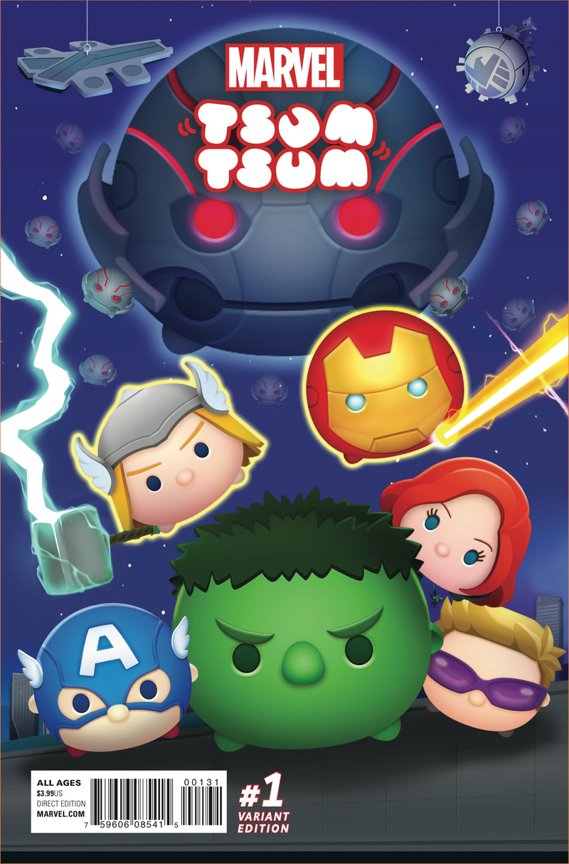 Image: Marvel Comics; variant